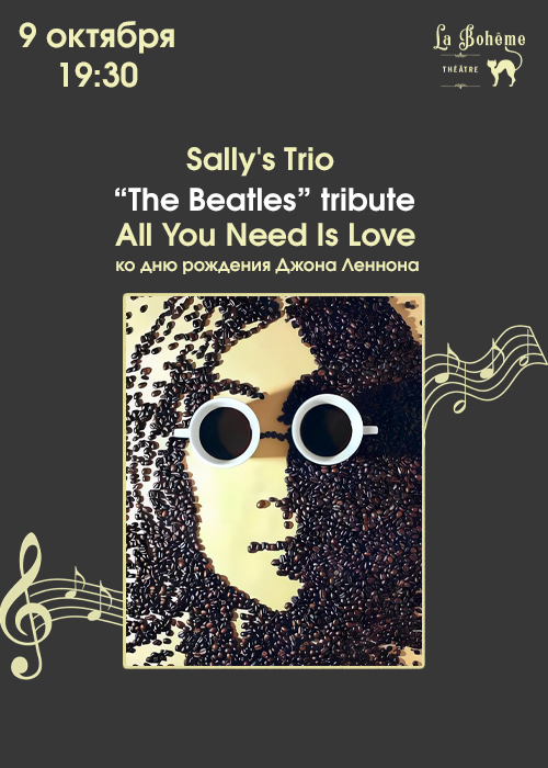 Sally's Trio with the Beatles-tribute «All You Need Is Love»