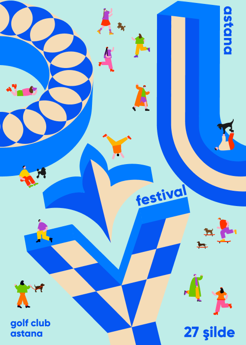 OYU Fest в Астане