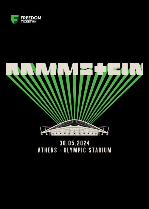 «Rammstein» Афины қаласында