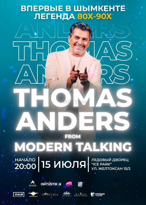 Modern Talking-Singer Thomas Anders and Band in Shymkent