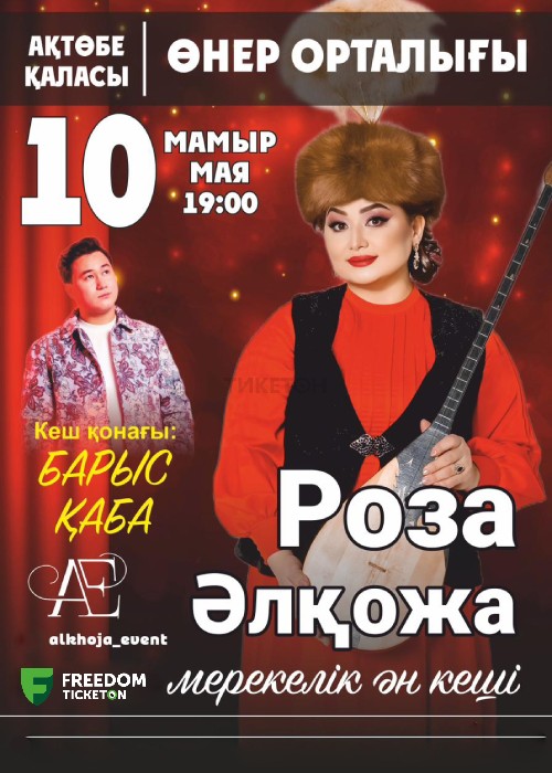 Rosa Alkozha in Aktobe