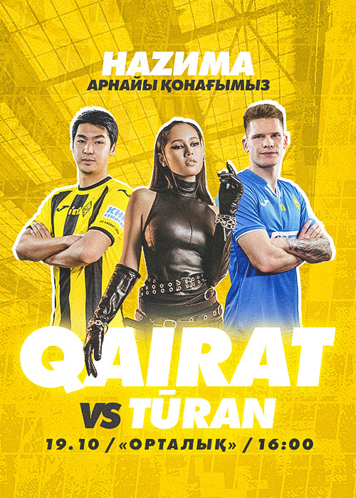 FC Kairat - FC Turan