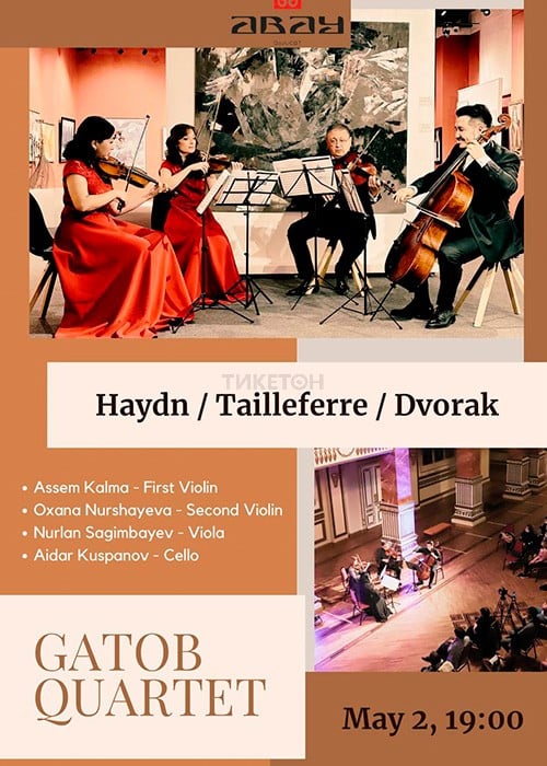 Concert GATOB QUARTET HAYDN\TAILLEFERRE\DVORAK