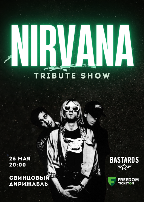 Bastards: Nirvana Tribute concert in Karaganda