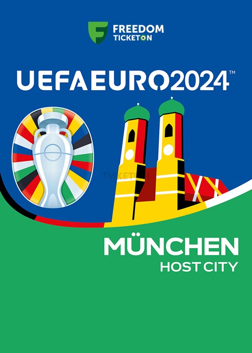 Germany - Scotland Euro 2024