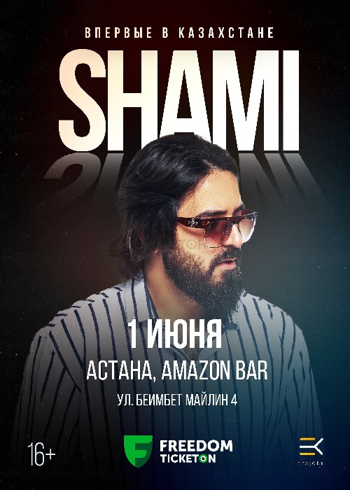 Shami in Astana