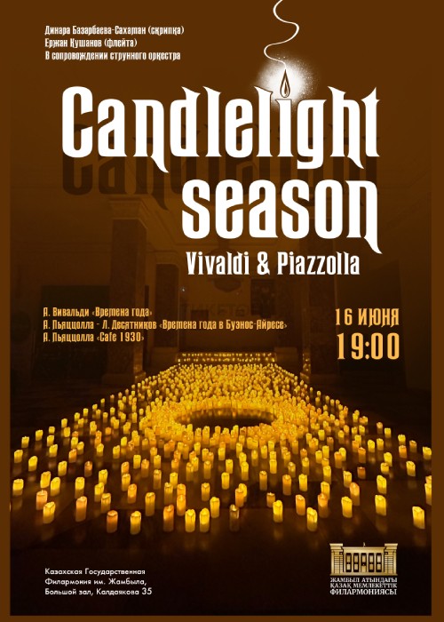 Candlelight season Candlelight concert in Almaty