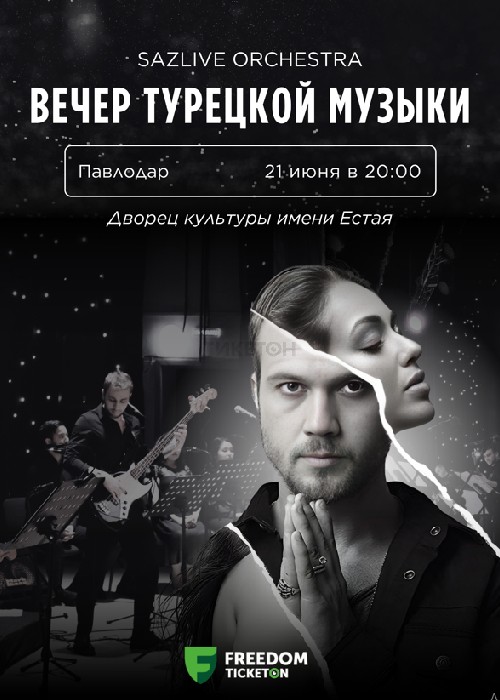 SAZLIVE ORCHESTRA. «Вечер турецкой музыки» в Павлодаре