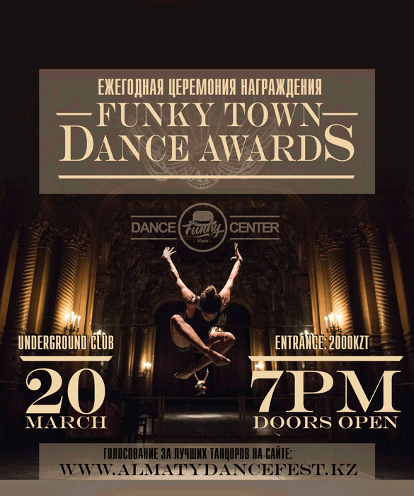 Funky Town Dance Awards