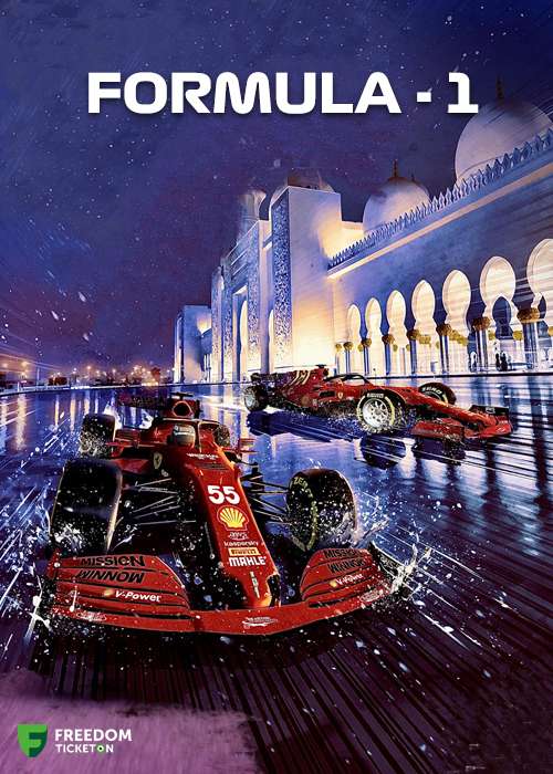 Formula - 1 in Abu Dhabi