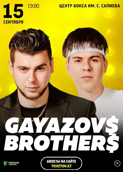 GAYAZOV BROTHERS concert in Karaganda