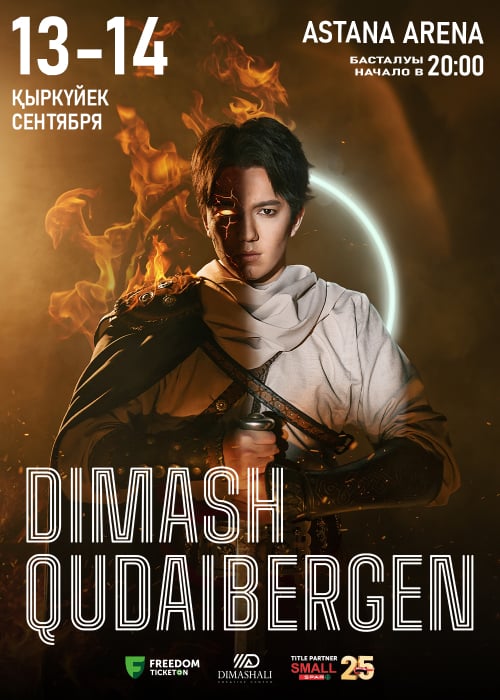 Dimash Qudaibergen in Astana