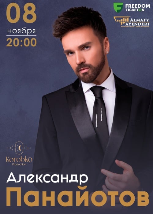 Alexander Panayotov in Almaty