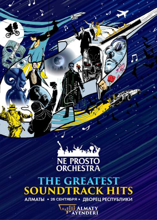 Ne Prosto Orchestra - The Greatest Soundtrack Алматы қаласында