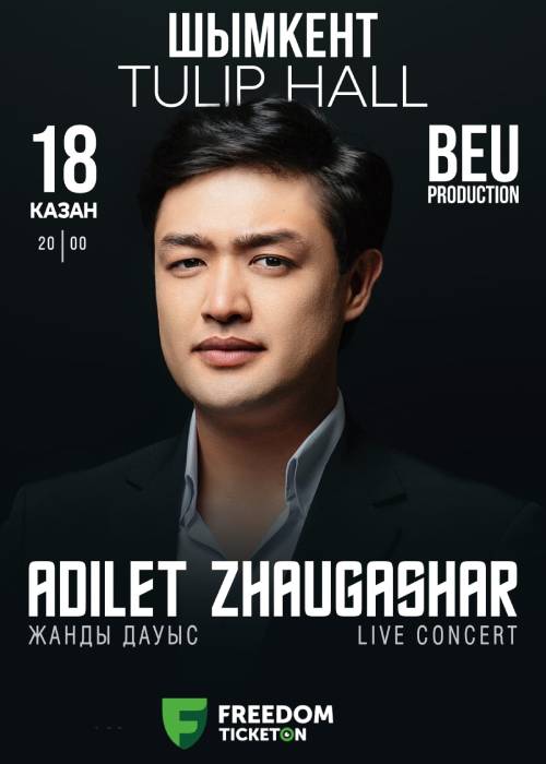 Adilet Zhaugashar concert in Shymkent