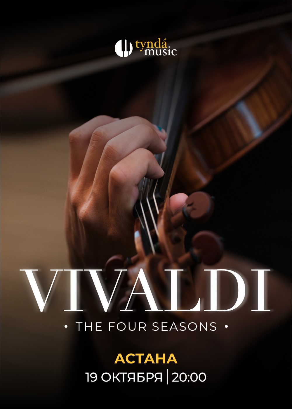 Vivaldi. The four seasons. Tynda music в Астане