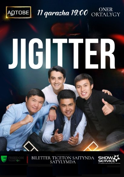 Jigitter Ақтөбе қаласында