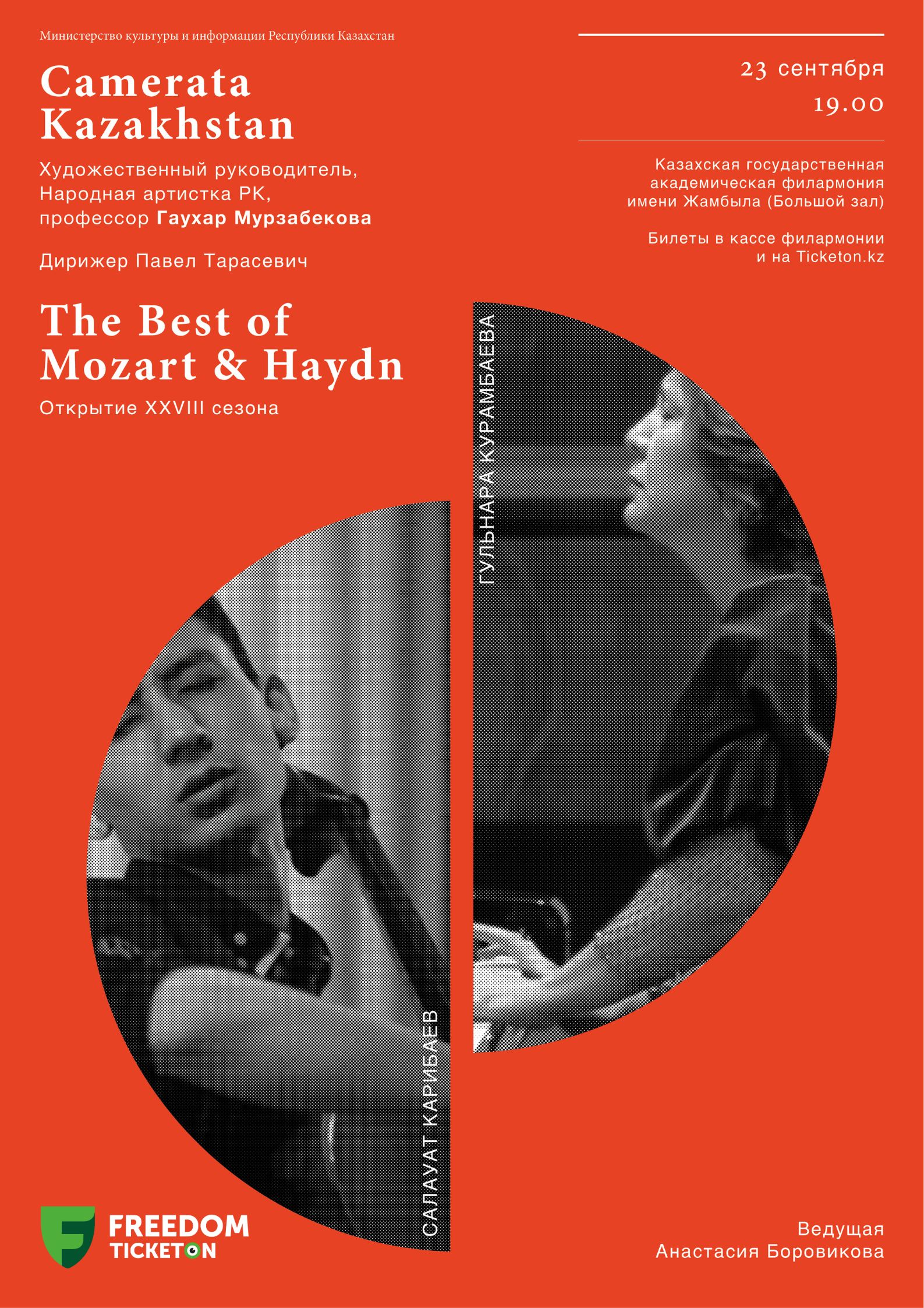 THE BEST OF MOZART & HAYDN