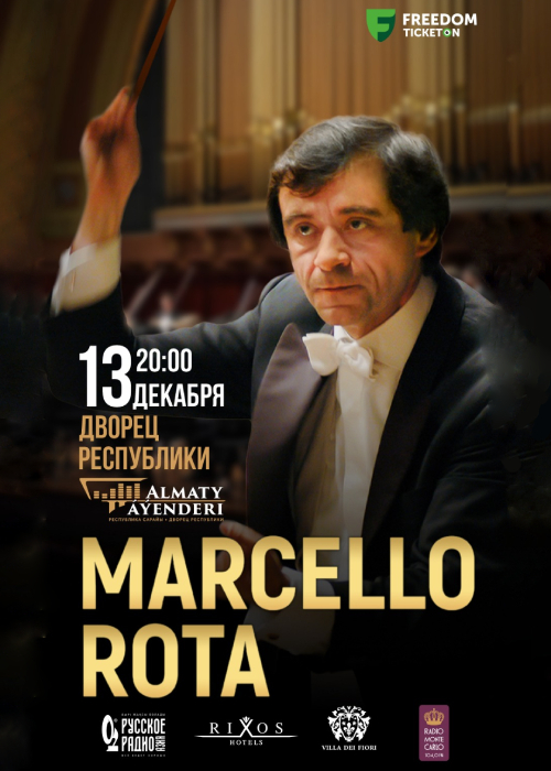 Marcello Rota Алматы қаласында