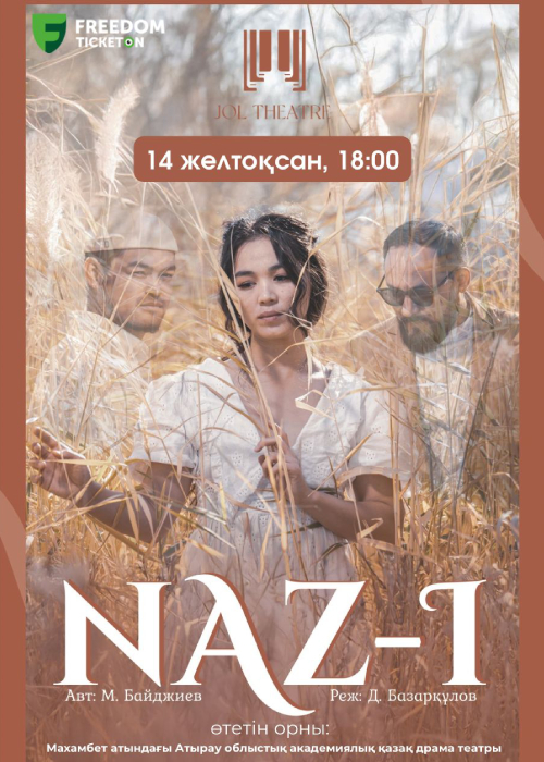 NAZ-I performance in Atyrau