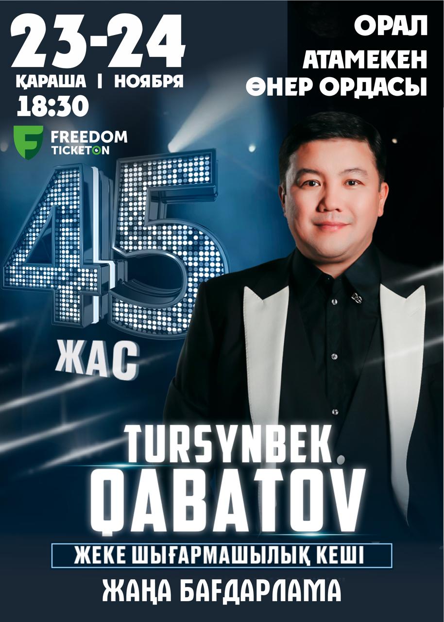 Tursynbek Kabatov-45 years old. Oral