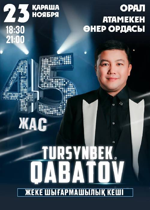 Tursynbek Kabatov-45 years old. Oral