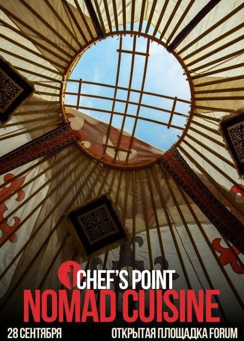 Chef’s Point: Nomad cuisine