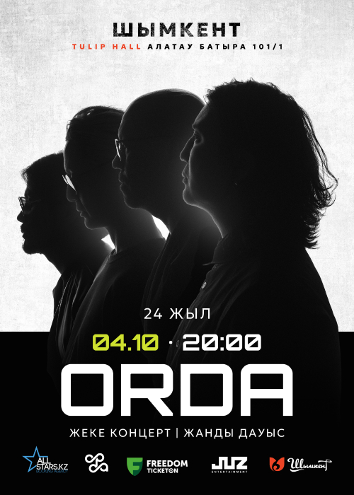 Orda concert in Shymkent