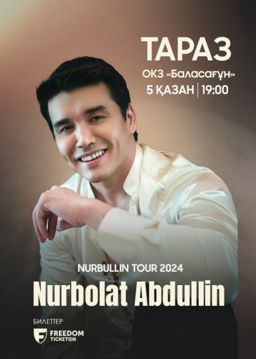 Nurbolat Abdullin in Taraz