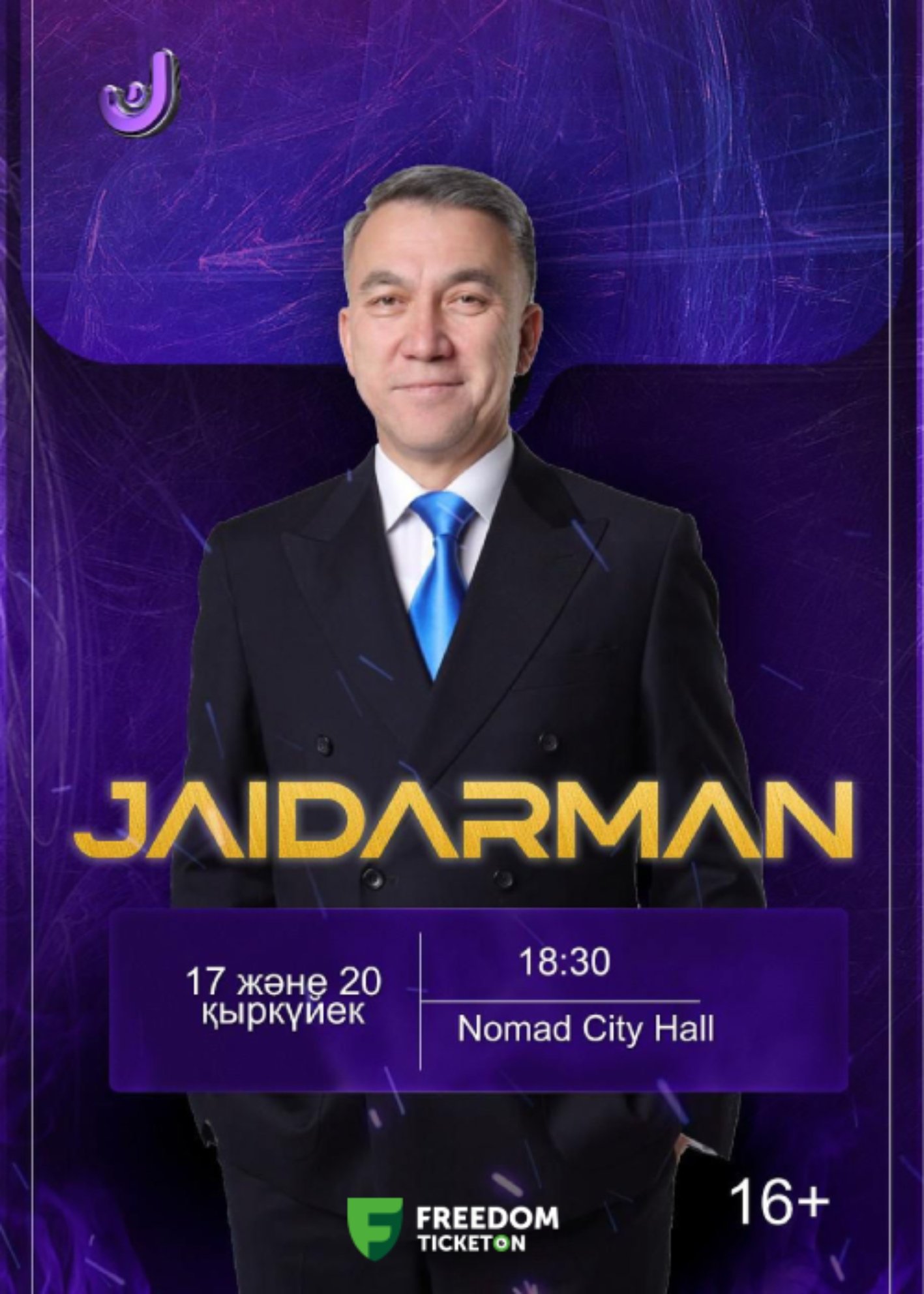 Jaidarman in Astana