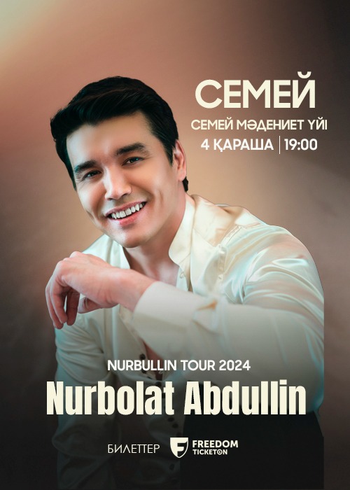 Nurbolat Abdullin Семей қаласында