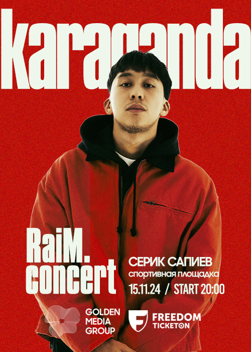 Concert of RaiM in Karaganda