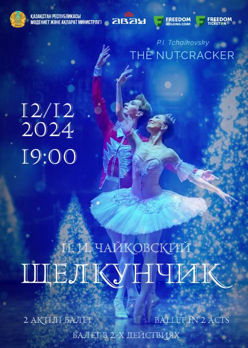 Pyotr Ilyich Tchaikovsky «THE NUTCRACKER»