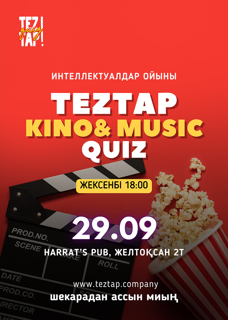 Teztar kino&music quiz