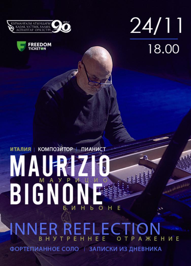 The art project of the Italian composer and pianist Maurizio Bignone «Inner Reflection» in Almaty