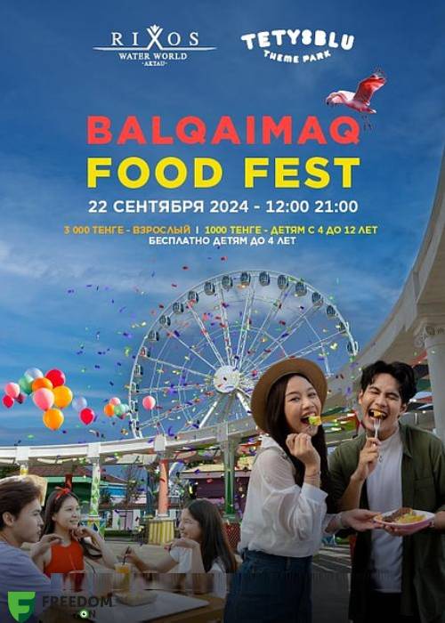 Balqaimak Food Festival Ақтау қаласында