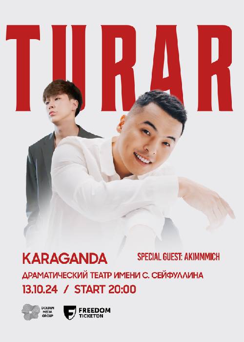 TURAR концерті Қарағанды қаласында