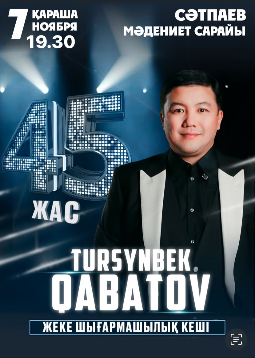 Tursynbek Kabatov-45 years old. Satpayev