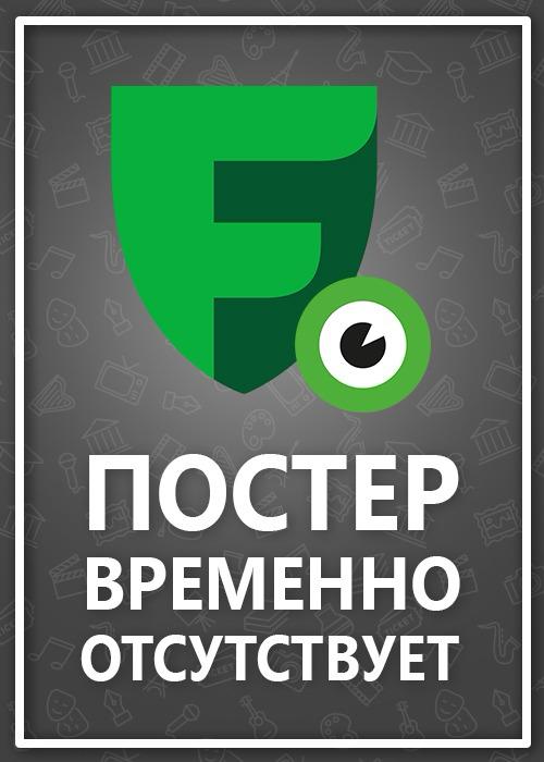 Премьера! «Фигароның үйленуі»