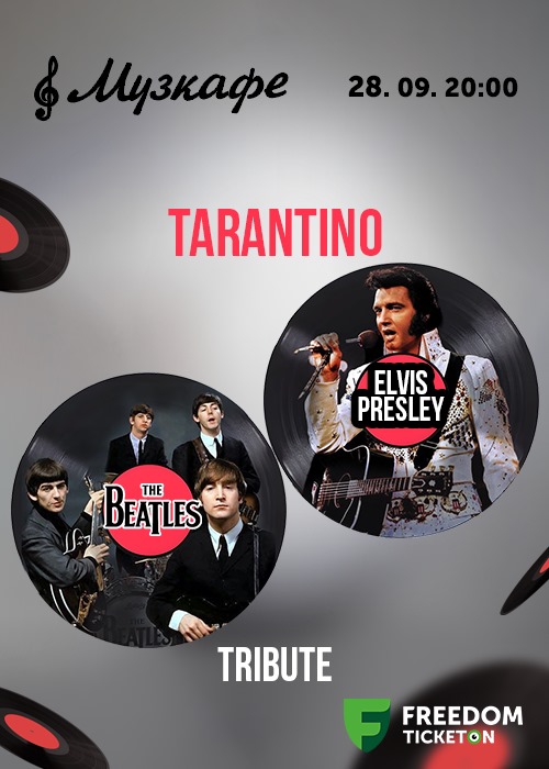 Elvis Presley and The Beatles Tribute Concert