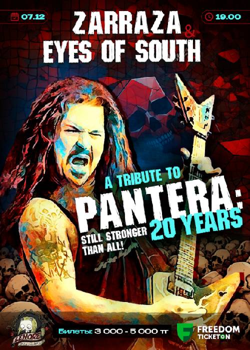 A Tribute To PANTERA: Dime’s 20 years Алматы қаласында