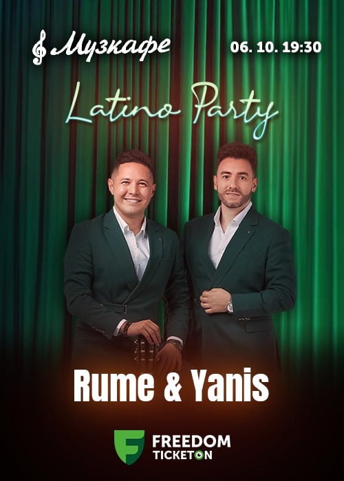 Rume & Yanis в Музкафе