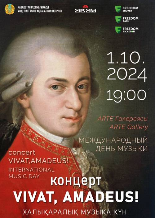 Concert VIVAT, AMADEUS