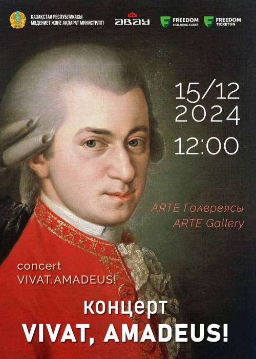 Concert VIVAT, AMADEUS