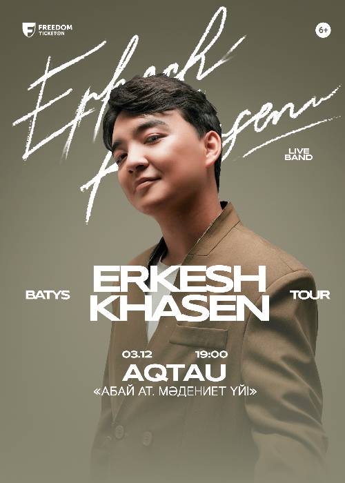 Erkesh Hasen with the concert program «Your eyes are beautiful» Aktau