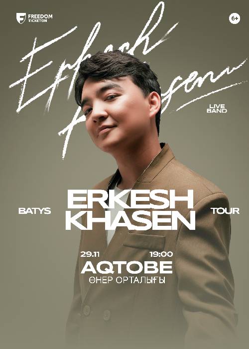 Erkesh Hasen with the concert program «Your eyes are beautiful» Aktobe