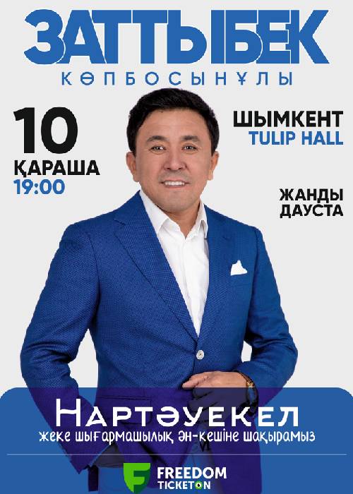 Zattybek Kopbosynuly in Shymkent