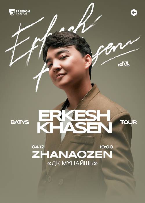 Erkesh Hasen with the concert program «Your eyes are beautiful» Zhanaozen