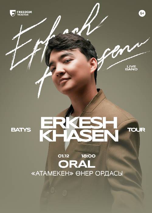 Erkesh Hasen with the concert program «Your eyes are beautiful» Uralsk