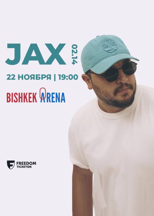 Jax Solo Concert